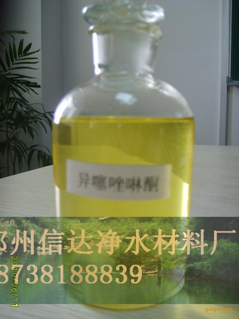 舟山滅藻劑圖片