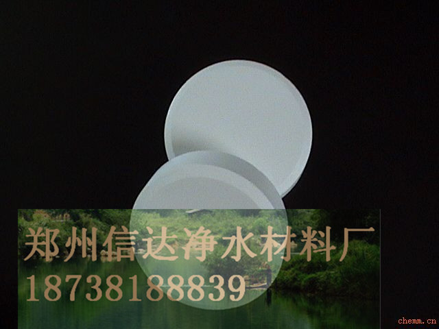 洛陽(yáng)濾片圖片
