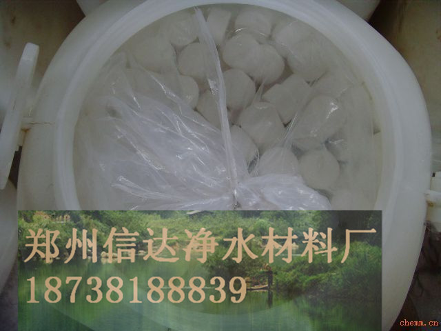 臨滄濾片地址