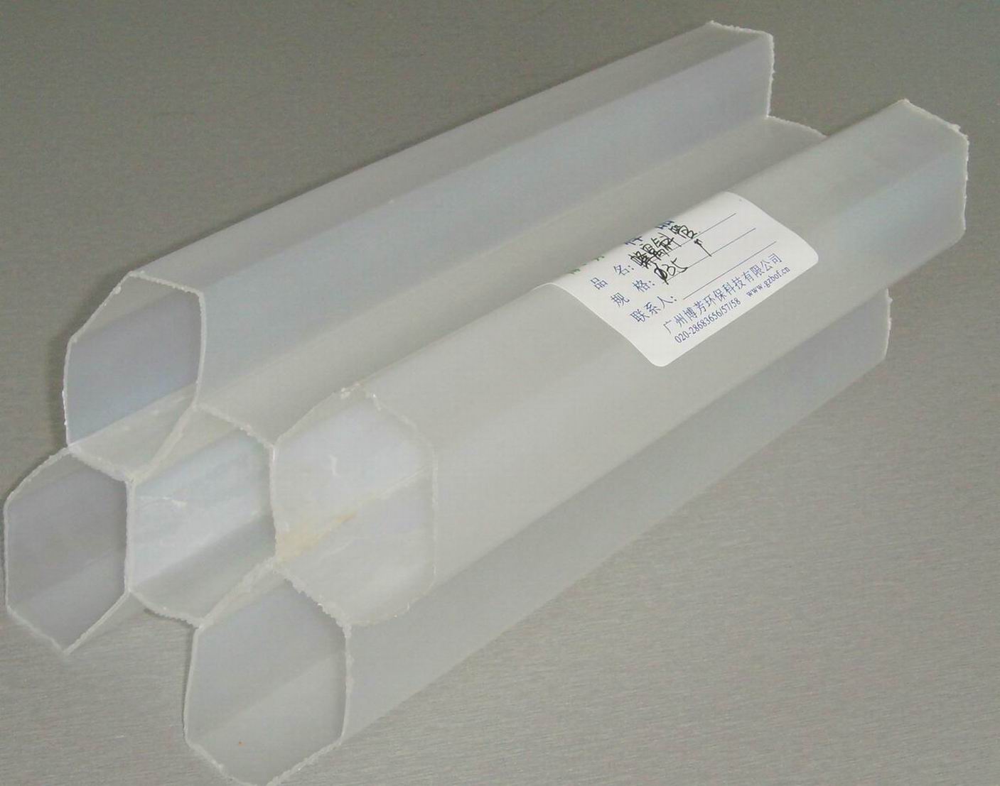 北京蜂窩斜管廠家