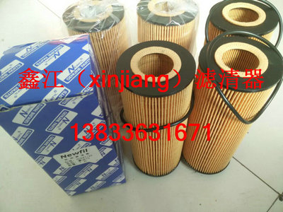 5001846993、50.05504-0096、與E161HD28，HU947