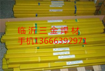 Ϻ˾̫STE 309L-16Ⓕl