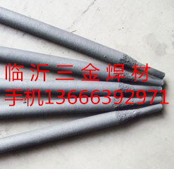 SN0800/N08811ϽⒺl 懺Ͻ𺸗l