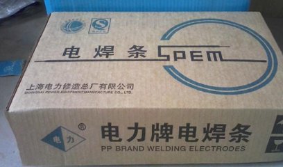 E2593p಻P䓺lE2593p䓺lr