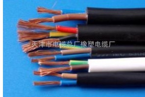 礦用通信電纜MHYV 1*4*7/0.52