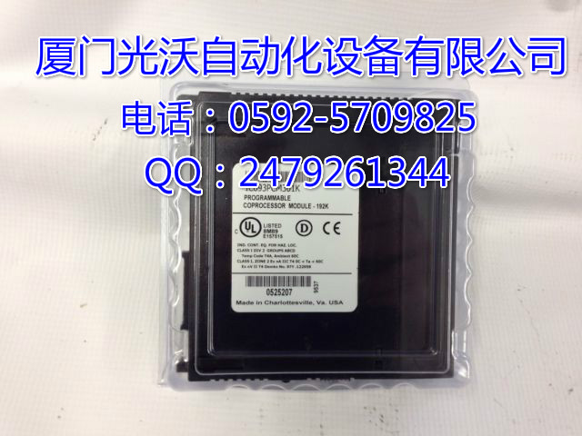 IC693ALG391///IC693ALG391