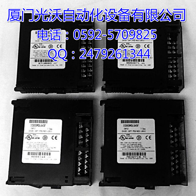 IC693ALG442///IC693ALG442