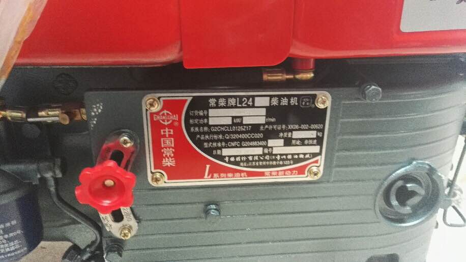 武漢常柴單缸柴油機(jī)廠家L24電啟動