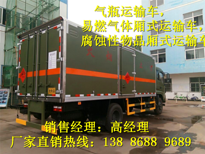 東風(fēng)俊風(fēng)雜項廂式運(yùn)輸車的用途