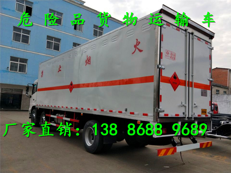工業(yè)酒精四類危化車報(bào)價(jià)