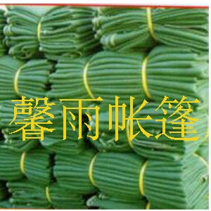 mݰȫƽW(wng)͸CȫzW(wng)ļҺ