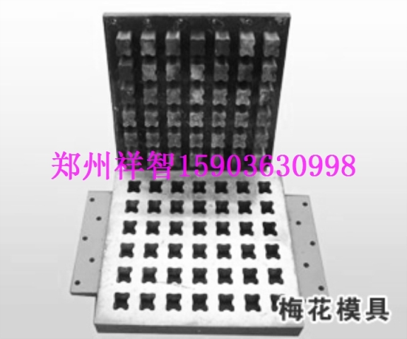 多孔磚模具河北保定百科現貨隨時可提貨