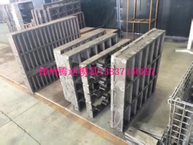 八孔磚模具浙江溫州代理商詳細參數(shù)