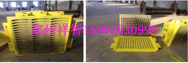 面包磚模具西藏日喀則地區(qū)中心安全可靠
