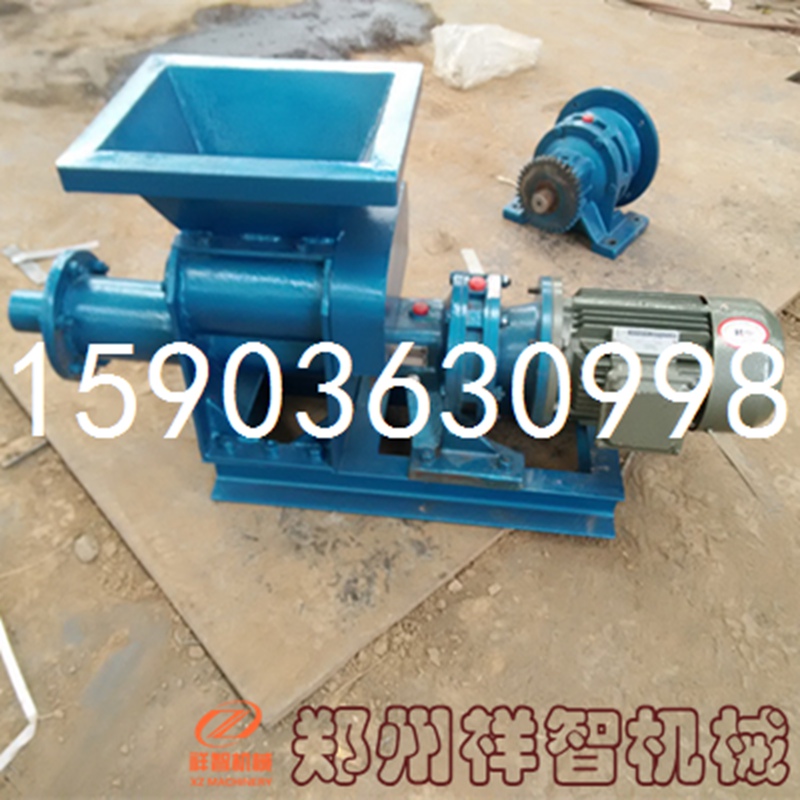 新疆自治區(qū)阿拉爾臥式教學(xué)出胚機(jī)現(xiàn)貨隨時可提貨