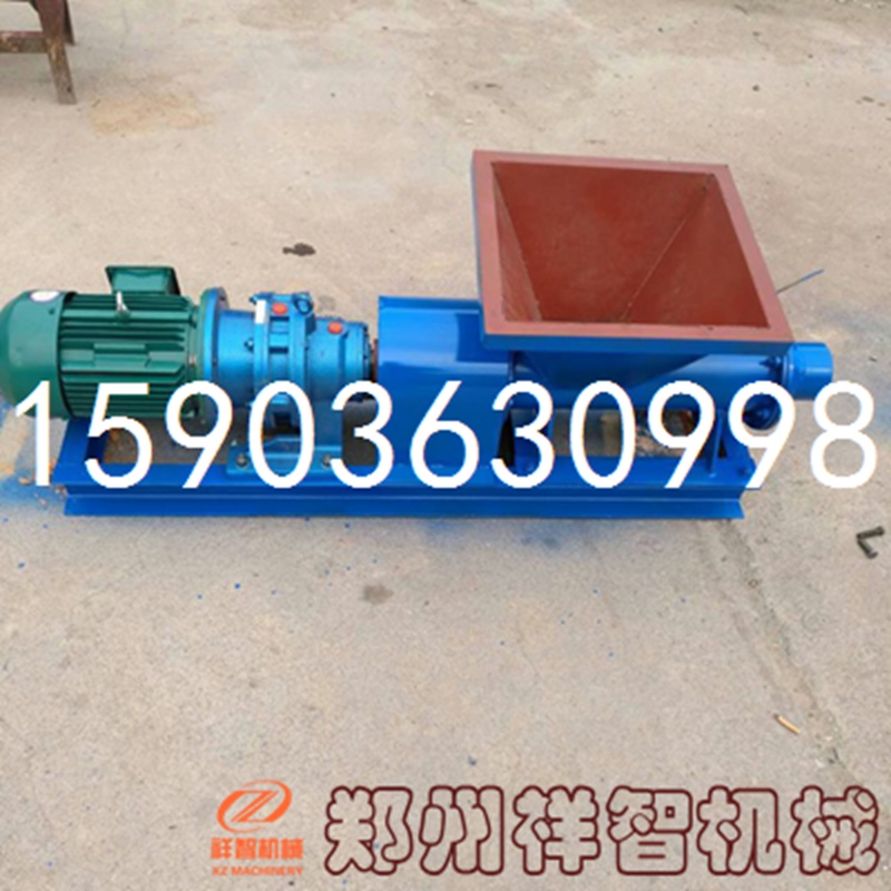 湖南湘潭湘鄉(xiāng)礦用煤礦用和泥機(jī)如假包換
