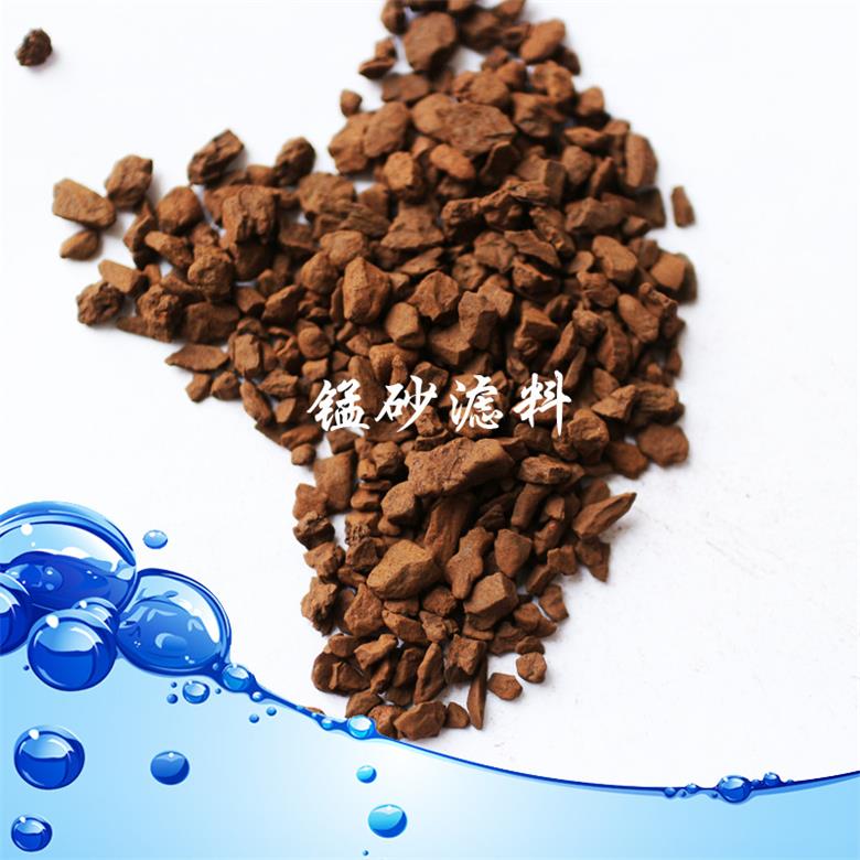 歡迎光臨臨沂地下水除鐵除錳楊氏集團(tuán)公司