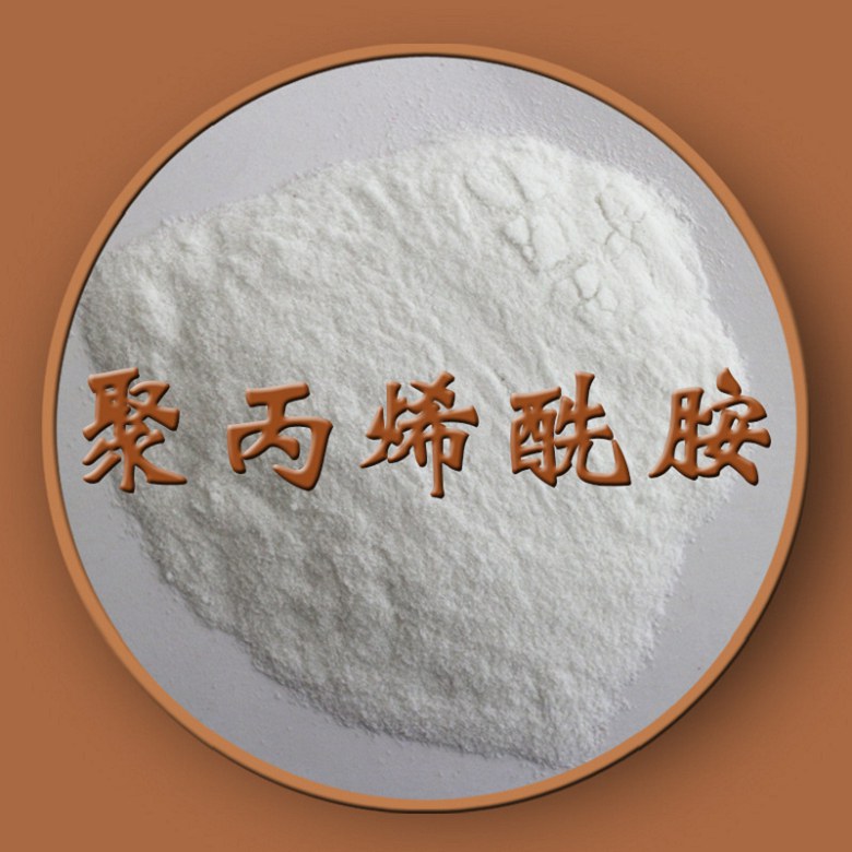 衡陽陽離子聚丙烯酰胺高分子量廠家