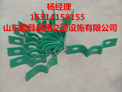 護(hù)欄板配件