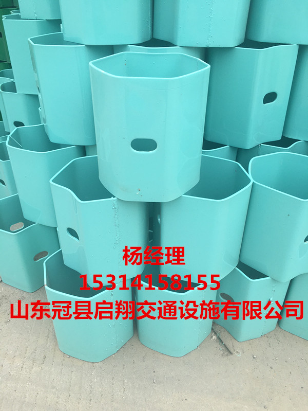 波形護欄板防阻塊