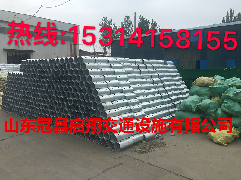 江西護(hù)欄板防阻塊