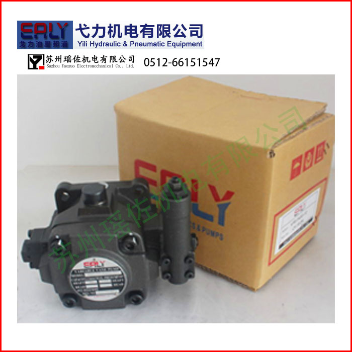 新邱供應(yīng)VPE-F12C-10臺灣EALY