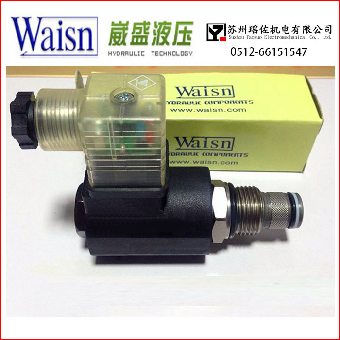惠濟CRX-06-MAN，waisn插裝閥