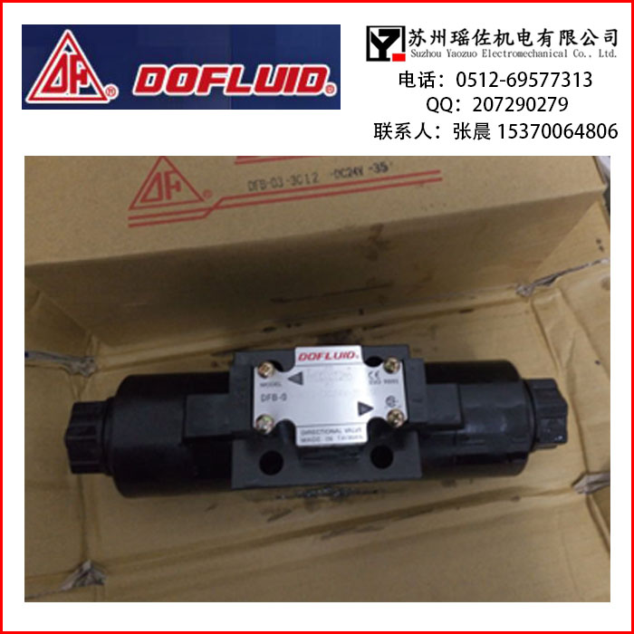 ۽h(yng)DFA-02-3C3-A110-35C_늴y