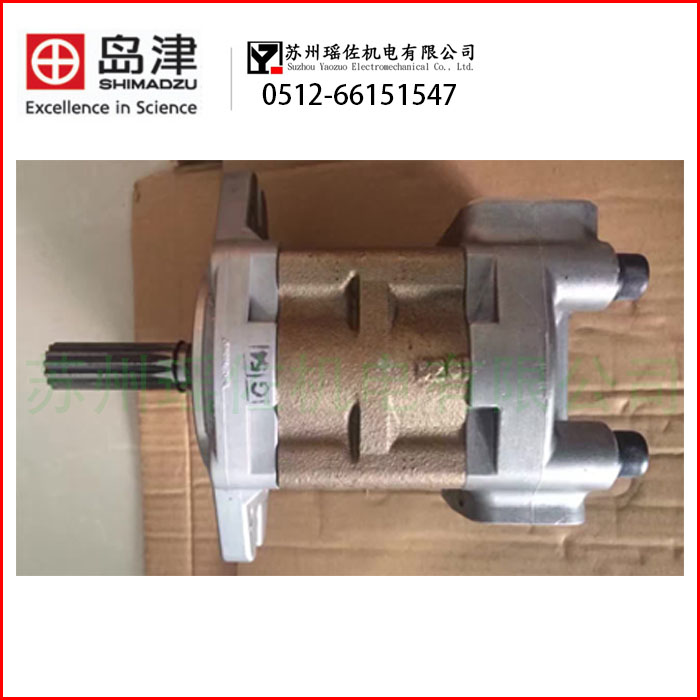 SHIMADZU齒輪泵SGP1A16R撫松傾銷