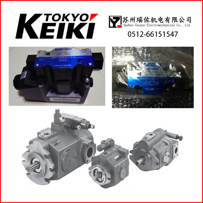 日本東機(jī)美SQP1-6-1C-15郫縣產(chǎn)品資訊
