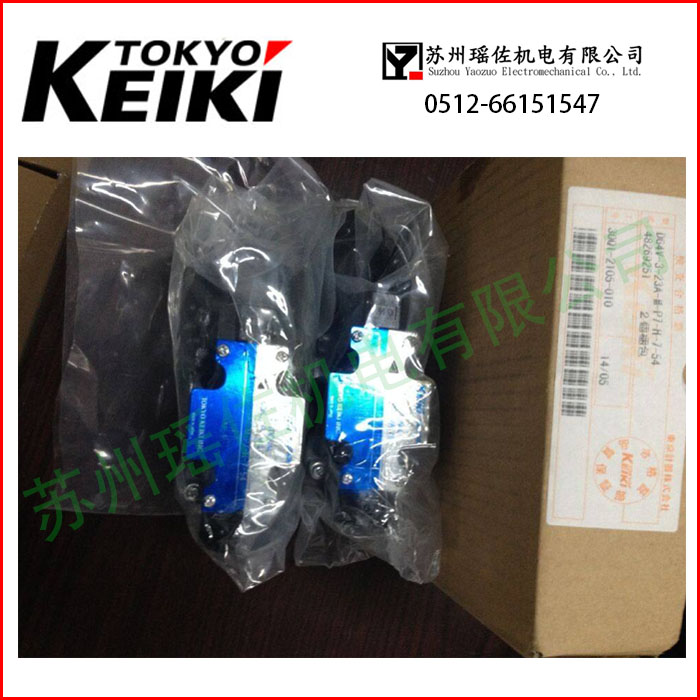 日本東京計(jì)器SQP3-38-1C-18沿灘現(xiàn)貨資訊