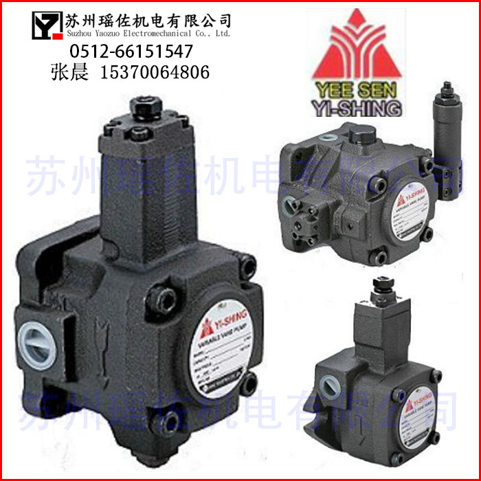 YI-SHING~ƬHVP-40-F-A2F(xin)؛YӍ