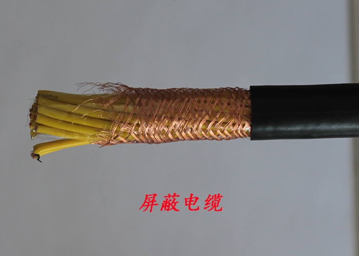 黃岡NH-RVVP5*1.5屏蔽控制電纜廠家定做