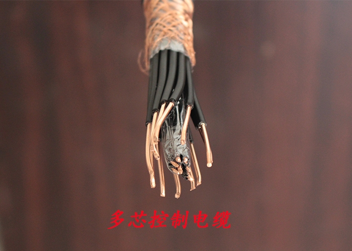 萍鄉(xiāng)NH-RVVP4*2.5屏蔽控制電纜發(fā)貨地