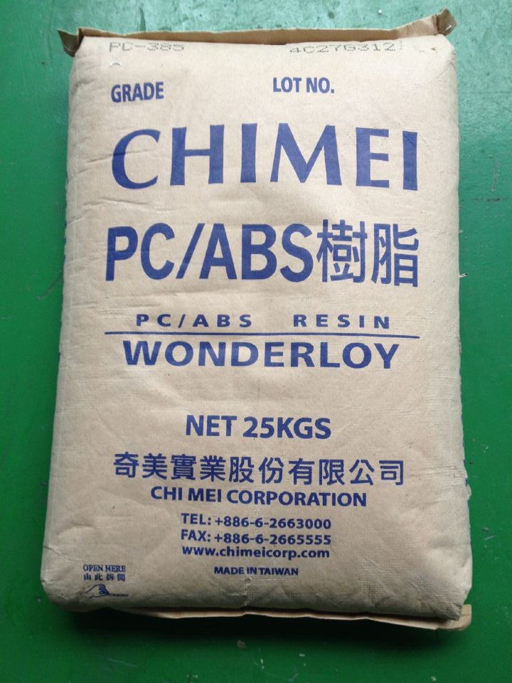 臺灣奇美PC/ABSPC-365 PC/ABSPC-365