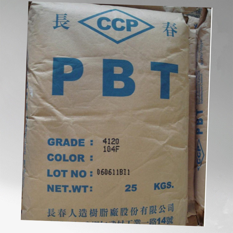 PBT供應(yīng)PBT1100-104C漳州長春PBT1100-104C
