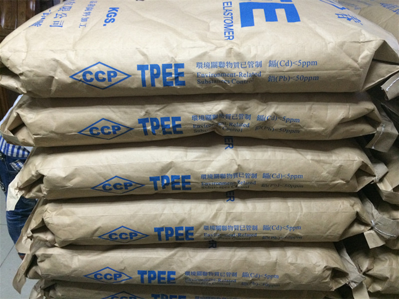 日本東洋 TPEE P30B 氣味低到無 硬度29D