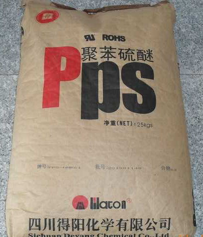 Ĵ(yng)PPS hGR50
