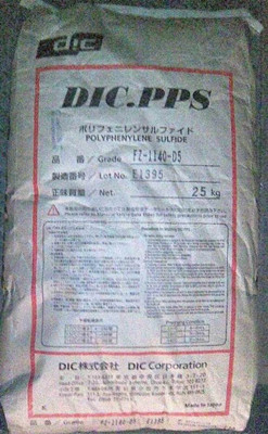 ձī PPS AMORVON W-30