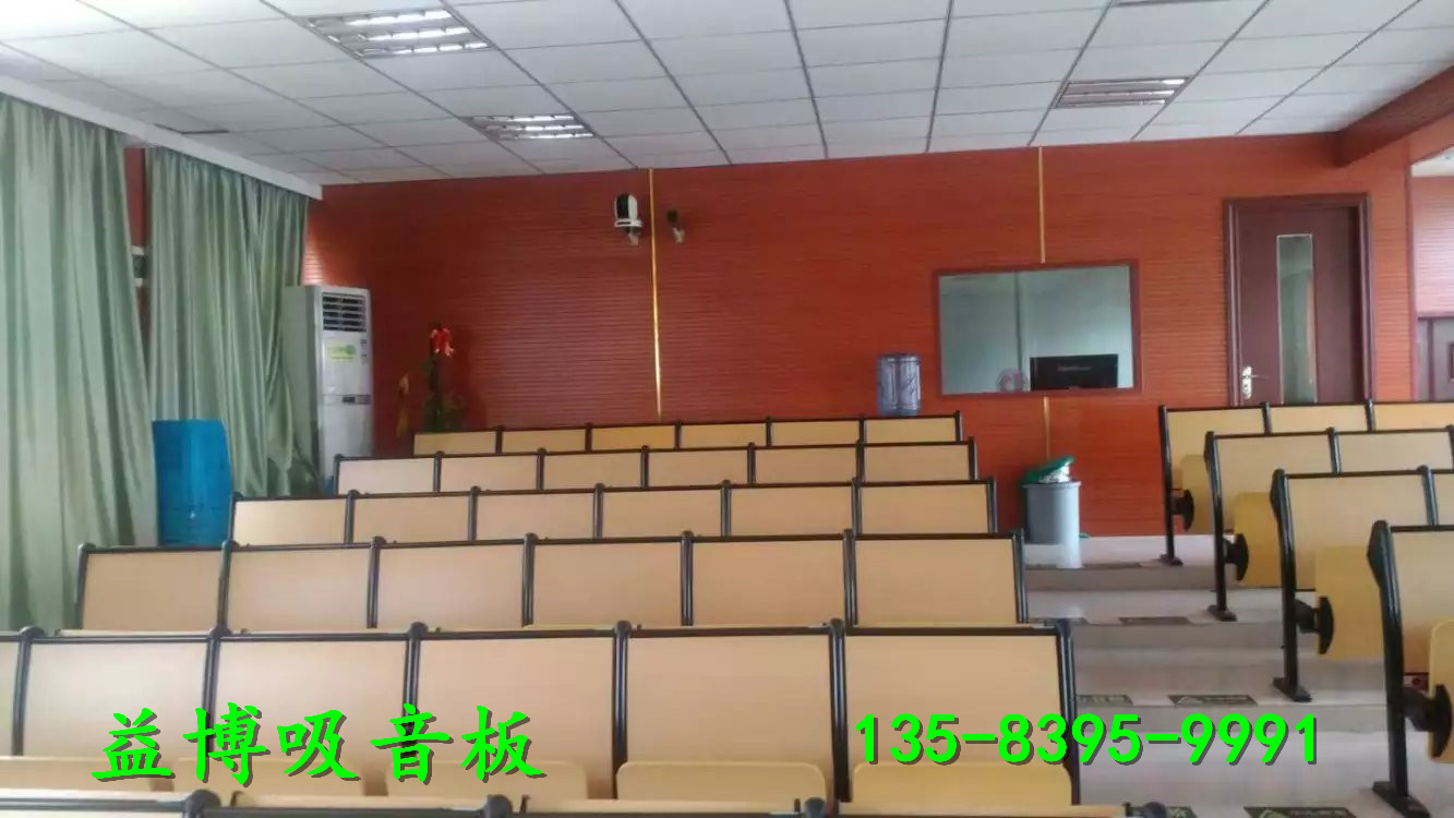 江蘇揚(yáng)州穿孔木質(zhì)吸音板/天花吊頂厚度多少