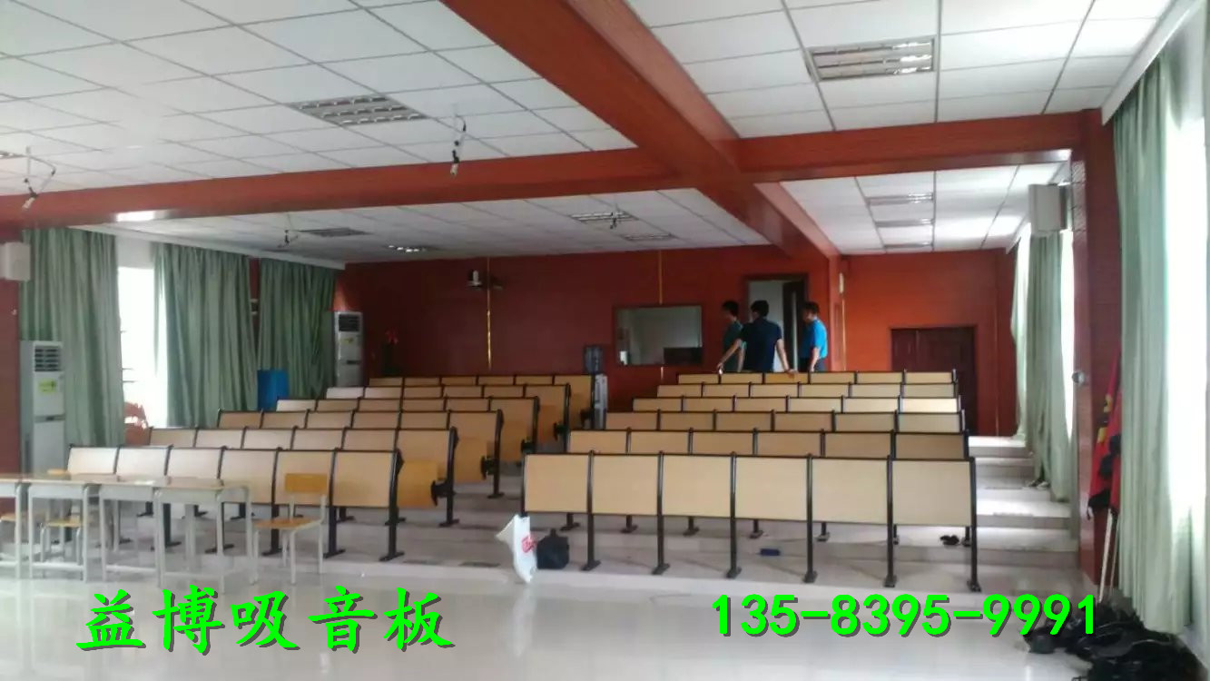 江蘇淮安聚酯纖維吸音板十大品牌