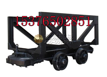 MLC5-9材料車