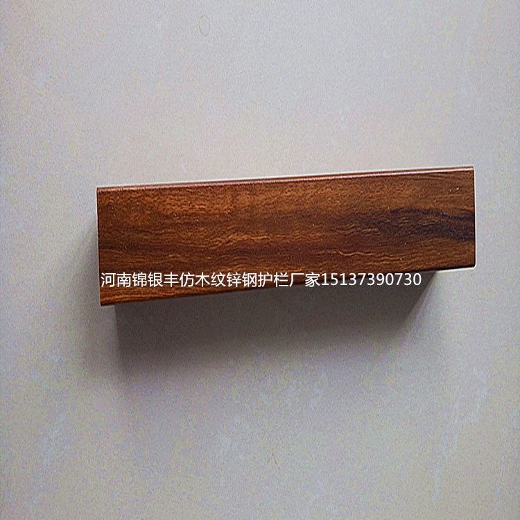 河南園林仿木紋護(hù)欄生產(chǎn)加工制造批發(fā)安裝廠家