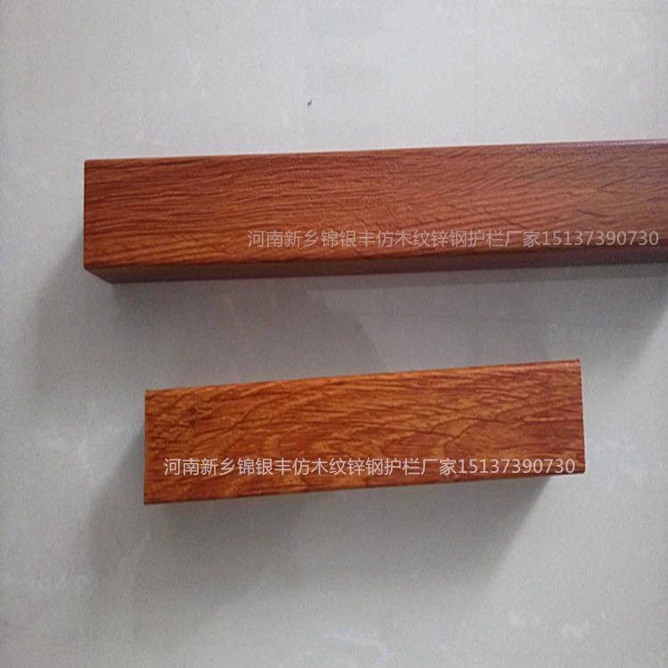 河南新鄉(xiāng)園林仿木紋欄桿設(shè)計(jì)