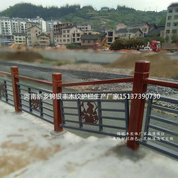 河南園林仿木紋欄桿，木紋護欄廠家