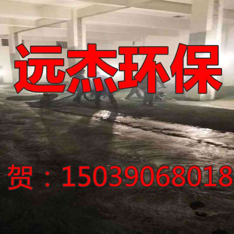 歡迎光臨√(大同市水泥本色金剛砂耐磨地坪材料)廠家_/歡迎您！免費提供樣品
