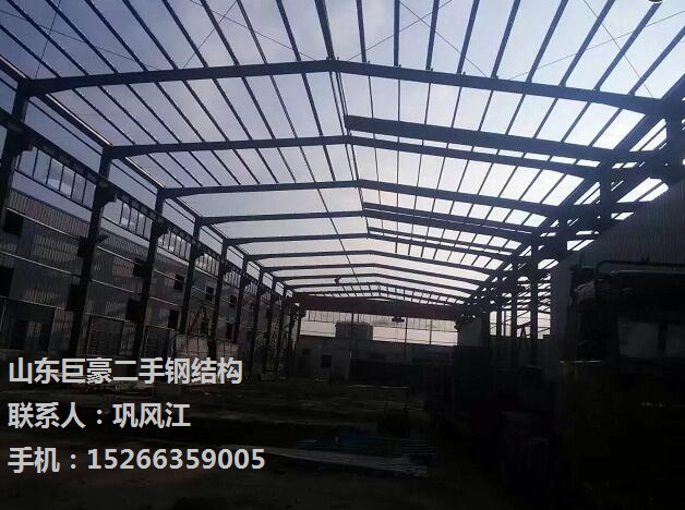 臨清鋼結(jié)構(gòu)拆除