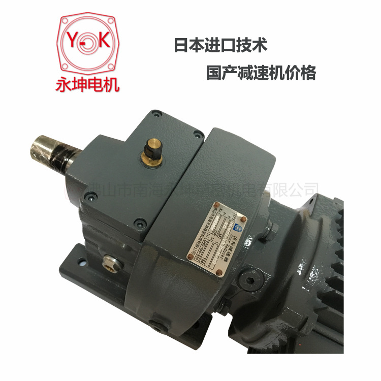 бX݆΁݆΁Up늙C(j)RCS97ϵ_(ti)ƷƷ|(zh)