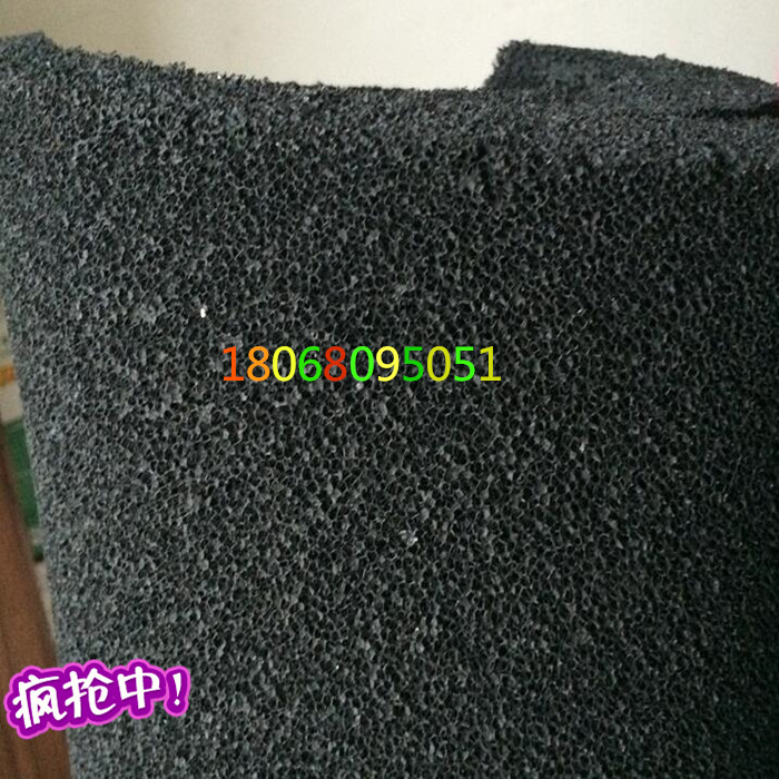 活性碳纖維濾網(wǎng) 除異味活性炭過濾棉 活性炭纖維布SY-1300活性炭