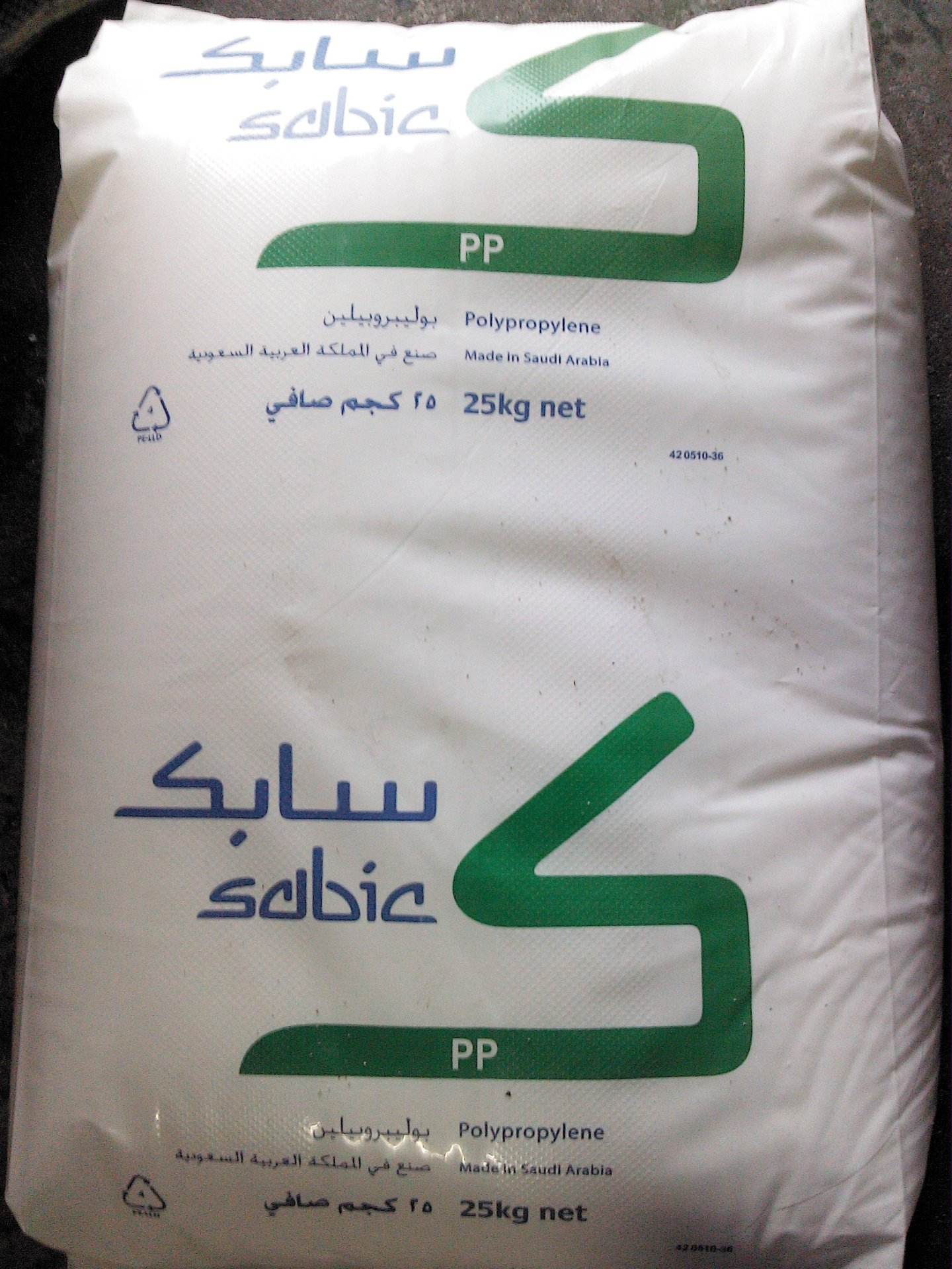 沙伯基礎(chǔ)ULTEM  1010F  resin  SABIC  PEI